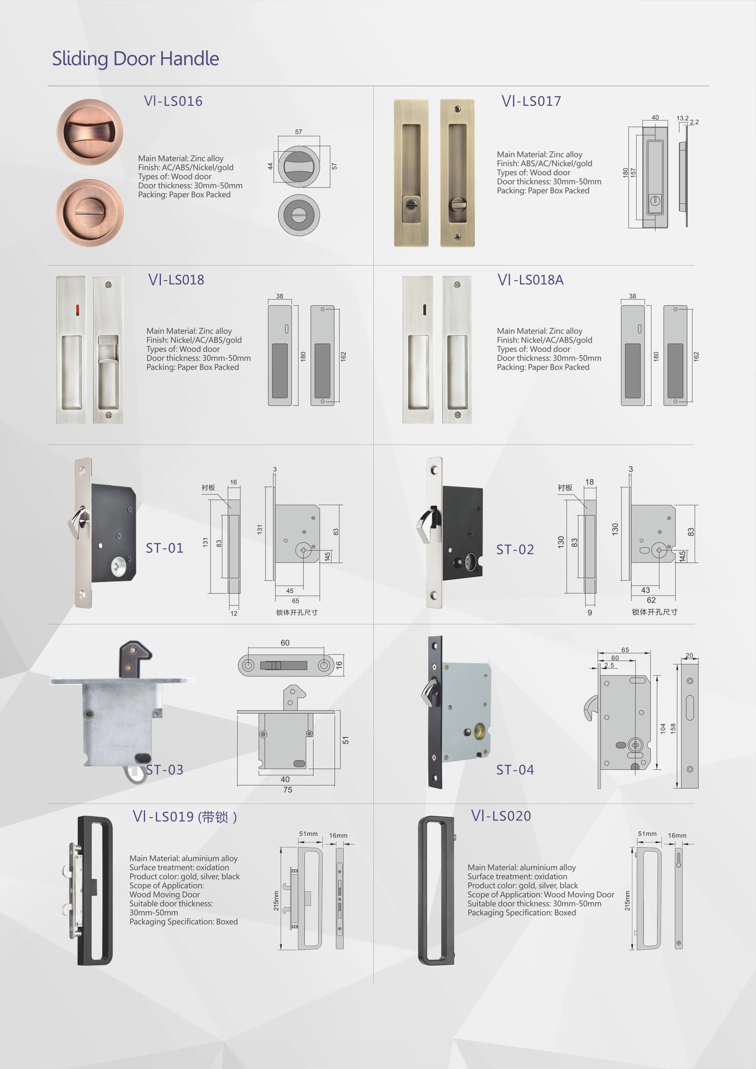 Factory Price Sliding Door Locks,Door Locks And Handles,Self Locking