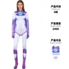 Body Titan Starfire