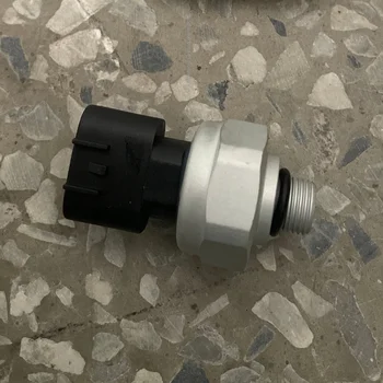 mura様 ダイハツ 純正 88719-B2010 品番要確認 エアコン プレッシャー