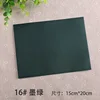 16. Ink green