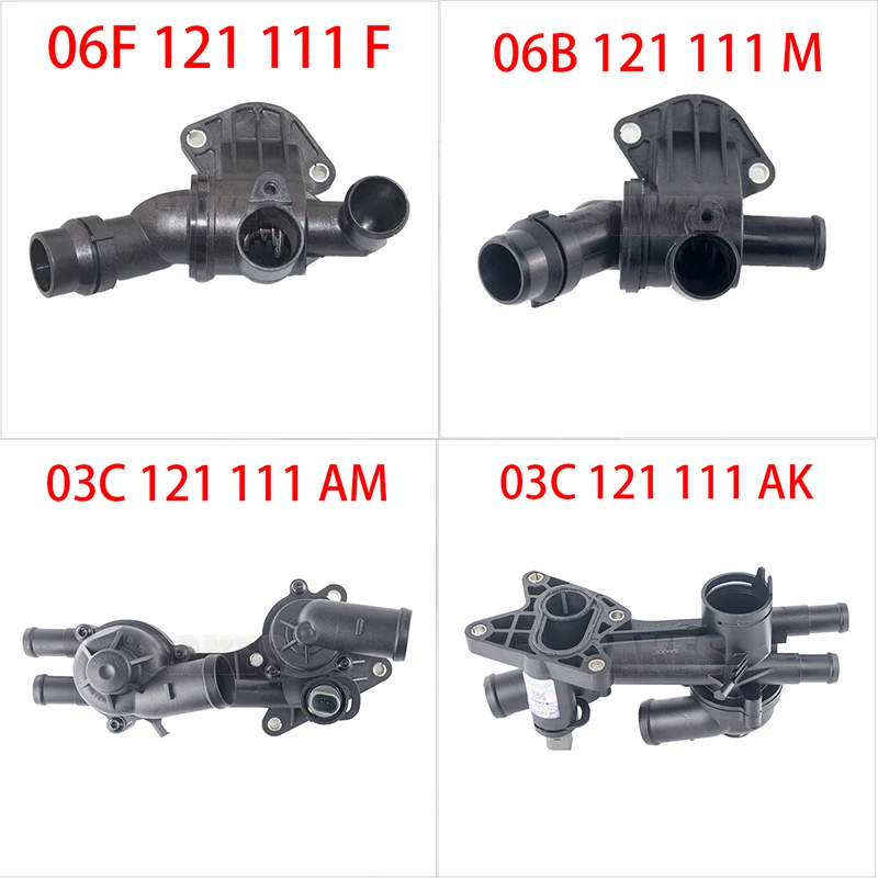 SAKES OE:07K121115C Factory Wholesale High Quality Car Parts Auto Cooling Systems Thermostat Assembly Repair Spare  for VW Golf