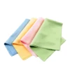สีที่กำหนดเอง