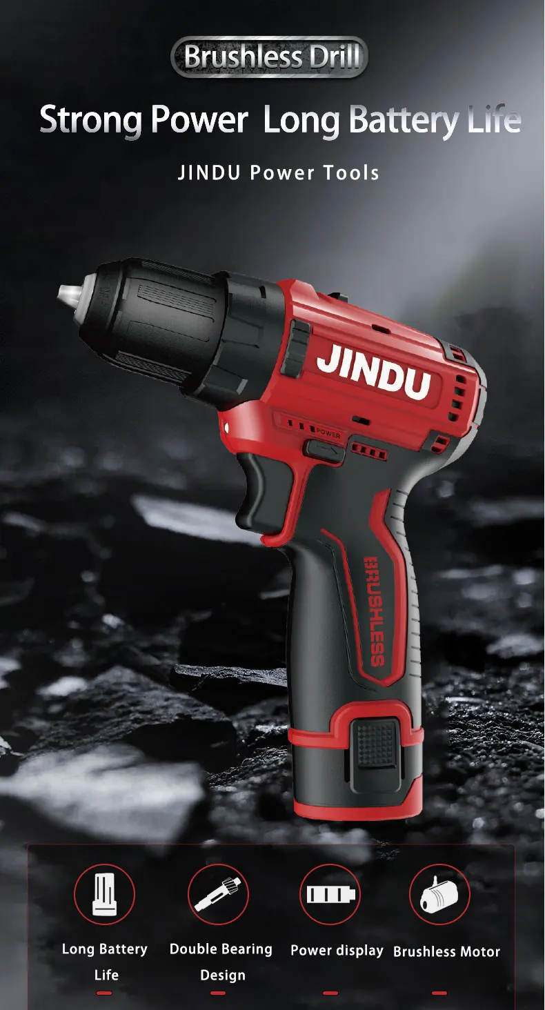 JINDU  rechargeable hand  small pistol  lithium electric l multi-function household electric screwdriver brushless electric dril