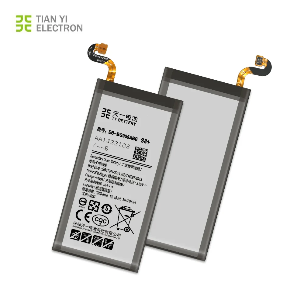 Samsung S8+ Original Battery 4500mah, OEM/ODM