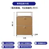 Model b-milk coffee color-60-35-875cm