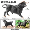 การสู้วัวกระทิงสเปนสีดำ M-3015