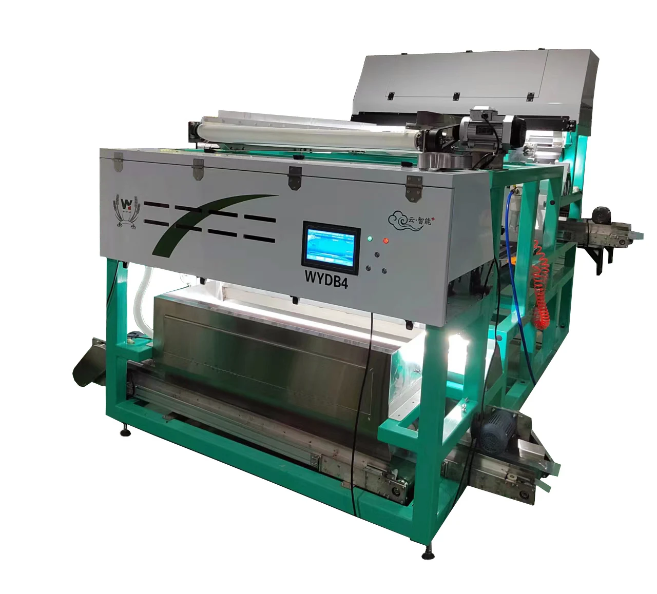 Plastic Color Sortex Optical Color Sorter