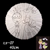 15   40cm