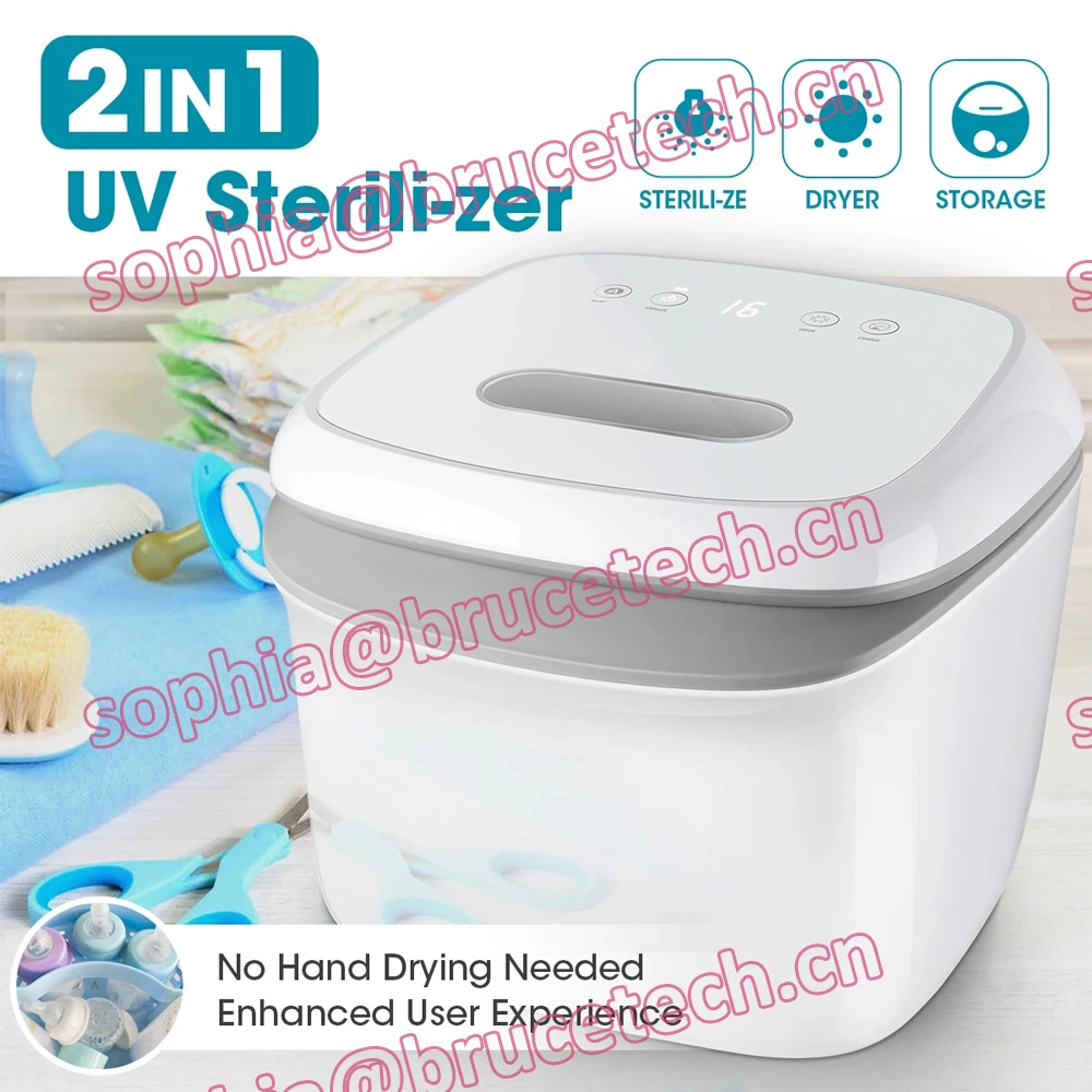 Стерилизатор УФ для детской бутылочки, дезинфекционная сушилка для сотового телефона, УФ стерилизатор