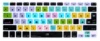 Media Composer-multicolor