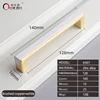 6907-128Brushed copper+white