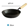 26 cm