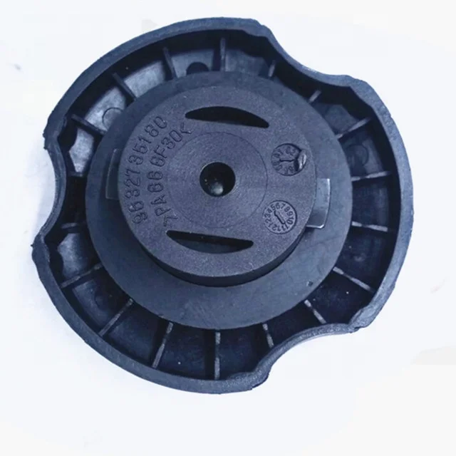 Oil Filter Cover for Peugeot Citroen Fiat - 722285 025864