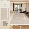 Persian Velvet-Lan Sui