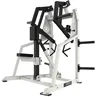 Wihte Multiple rowing positions machine