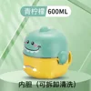 600ml-dinosaur split bowl-green lemon