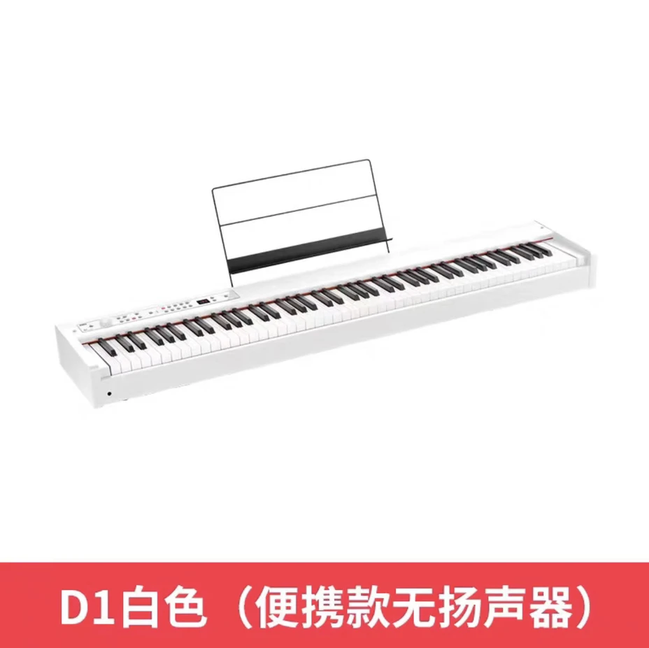 Original Korg D1 Electric Piano - 88 Keys Digital Piano with Solid