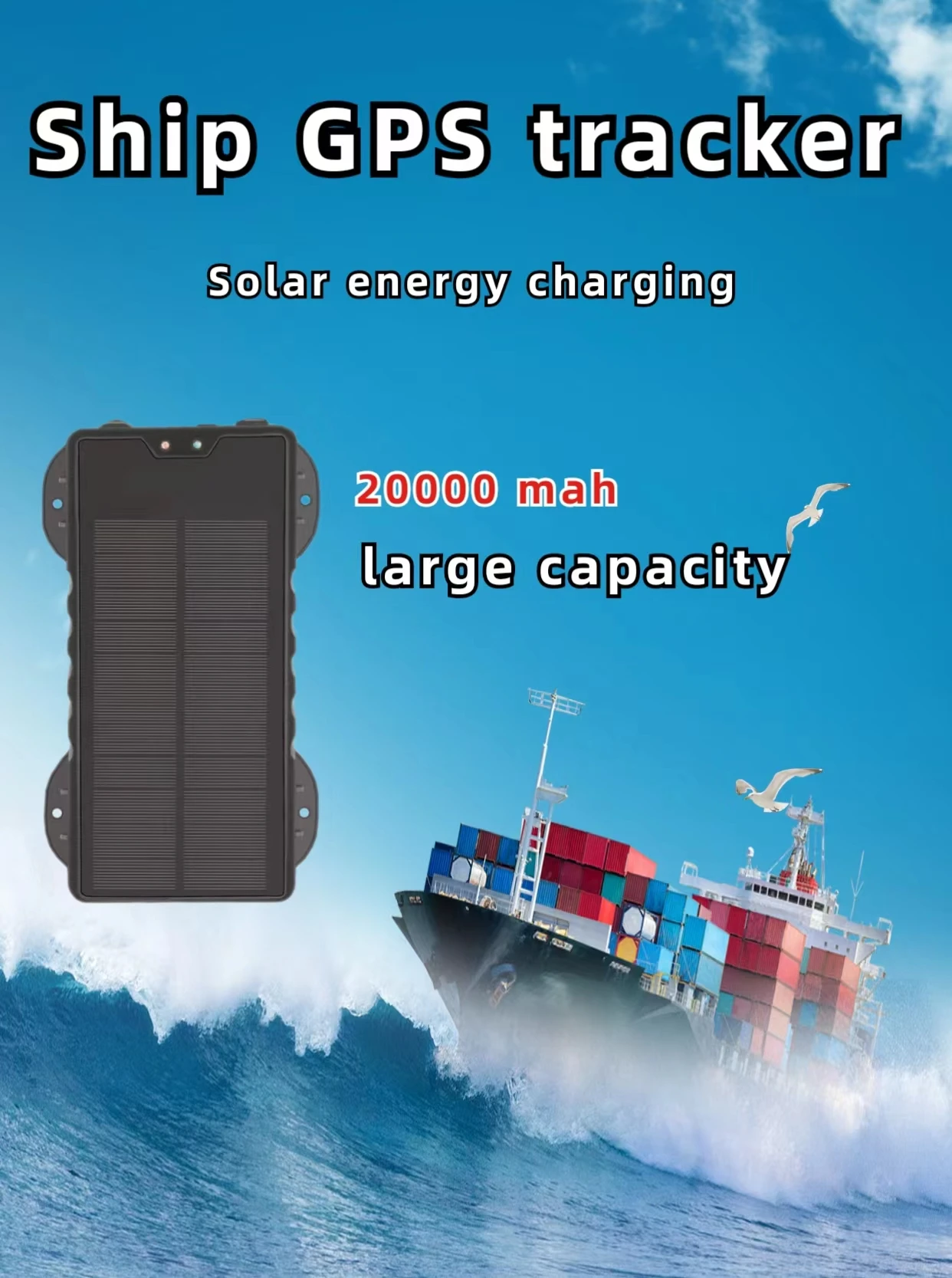 Solar Powered Marine Gps Tracking Device For Bulk Carrier Waterproof 4g