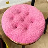 Rond rose