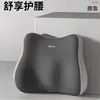 Double gray splicing
