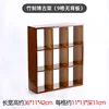 Bamboo display shelf (9 compartments, no back panel)