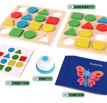 Creative Baby Puzzles Toys Colorful Jigsaw Board Kids Children Magination Intellectual Educational For Children Wooden Puzzle