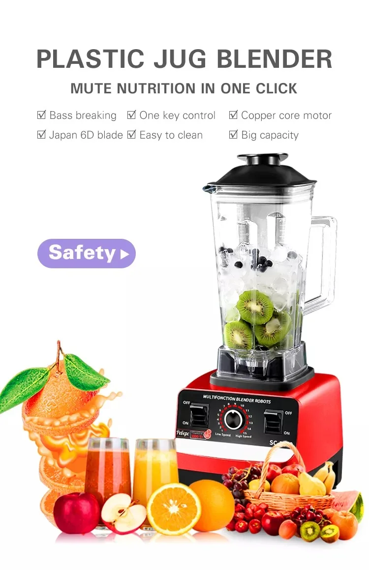 SC-1589 2 in 1 Silver Crest Blender - Powerful Smoothies