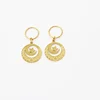 Gold Moon and star