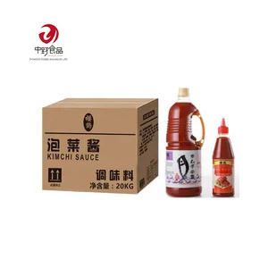 QS/HACCP Certified Premium Quality Kimchi Sauce Spicy & Chilli KUOSHEN 1.8L Kimchi Sauce Seasoning-