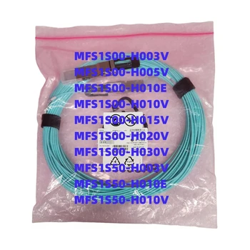 Original new Mellanox MFS1S00-H010E ethernet fiber optical optic jumper communication Network cable