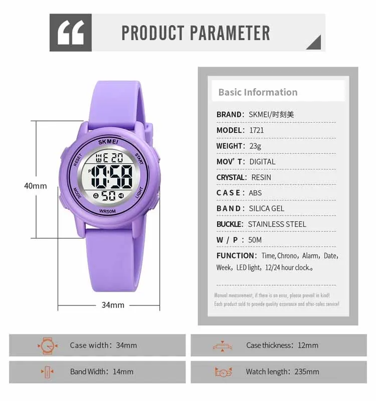 Инструкция часы kids watch. Детские часы skmei. часы skmei wr 5bar инструкция. инструкция к детским часам skmei babe 1459. часы skmei 1721 инструкция на русском языке.