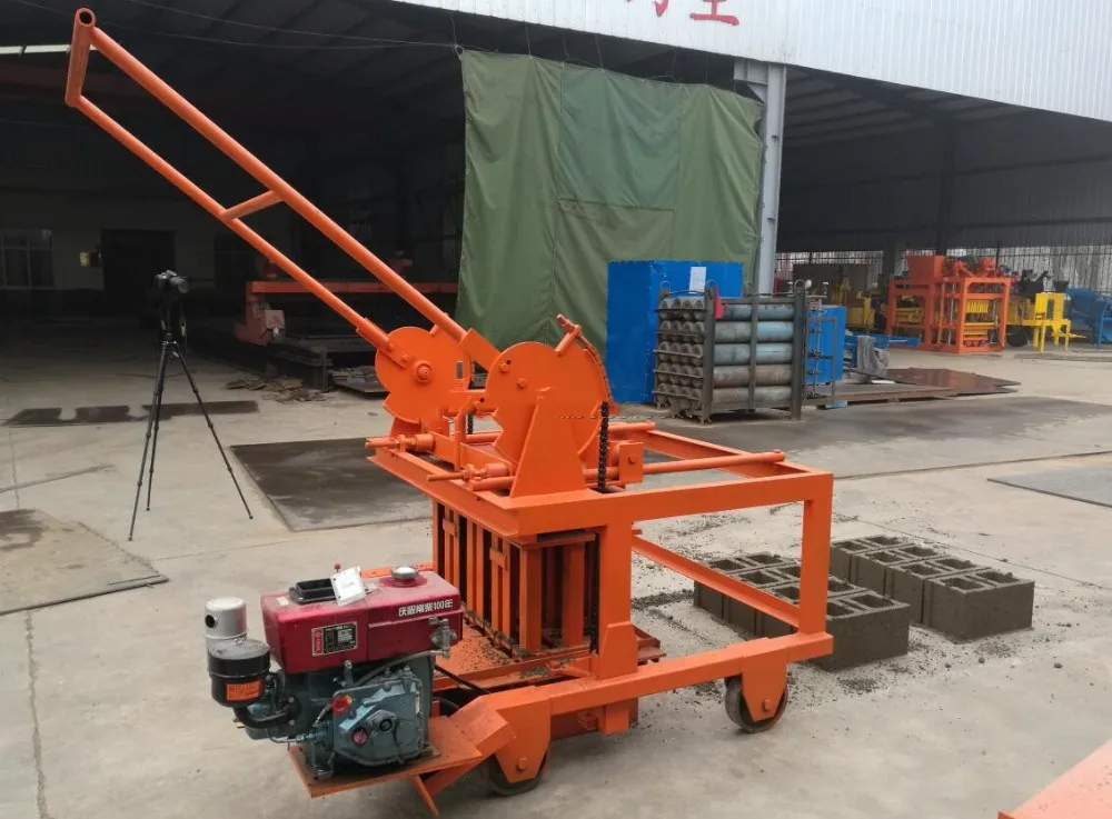 Small Manual Concrete Block Brick Making Machine Hollow Bricks Cement Block Machines Price