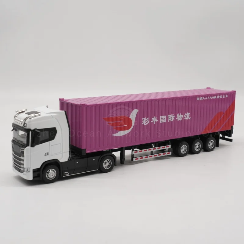 【L】O.A.S Container Model Factory Shipping Gift Customized 1:50 CFGJ Alloy Material Truck Toy Scale Model