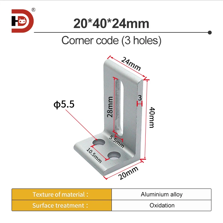Aluminum Profiles with  Connection Angle Codes, Extruded Right Angle Fixing Parts, Unequal Adjustable Aluminum Angle Parts details