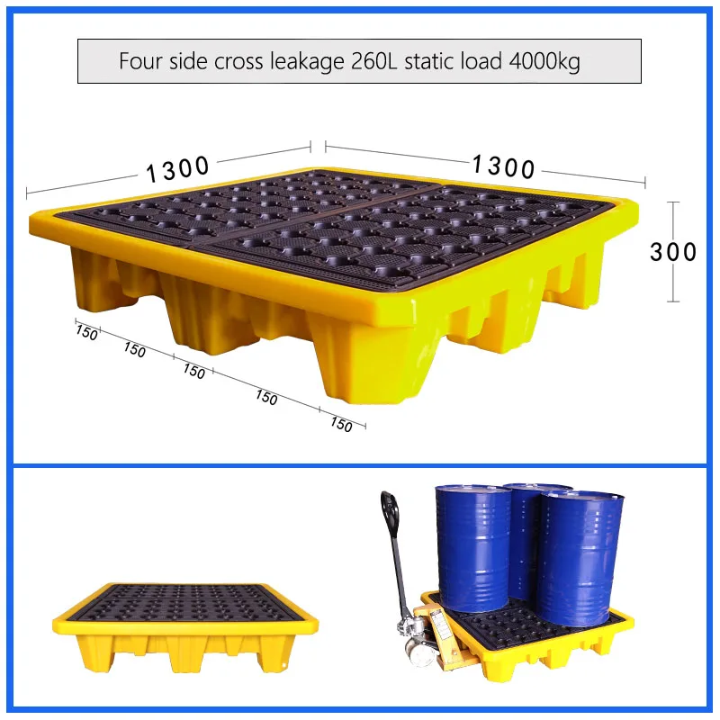 1300-1300-300