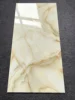 Cream Onyx Sparkling Gold