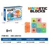 ABC-2264103
