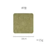 Sous-verres rectangulaires couleur matcha