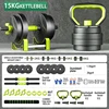 15KG KETTLEBELL