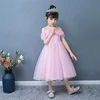 BX1631-PINK