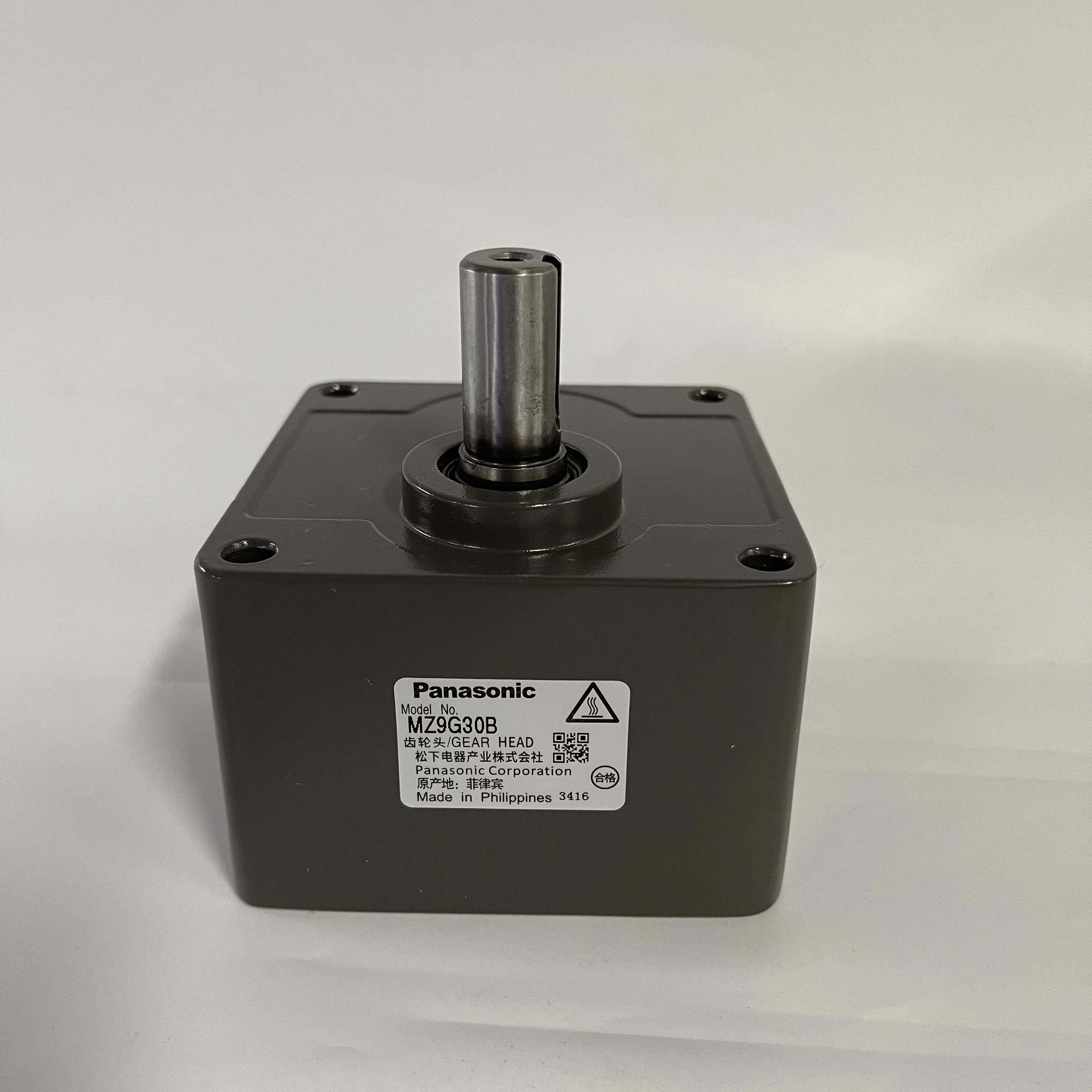 Panasonic Gear Head for Motor MZ9G30B