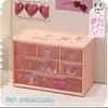 Six-compartment storage box [Cherry Blossom Pink]