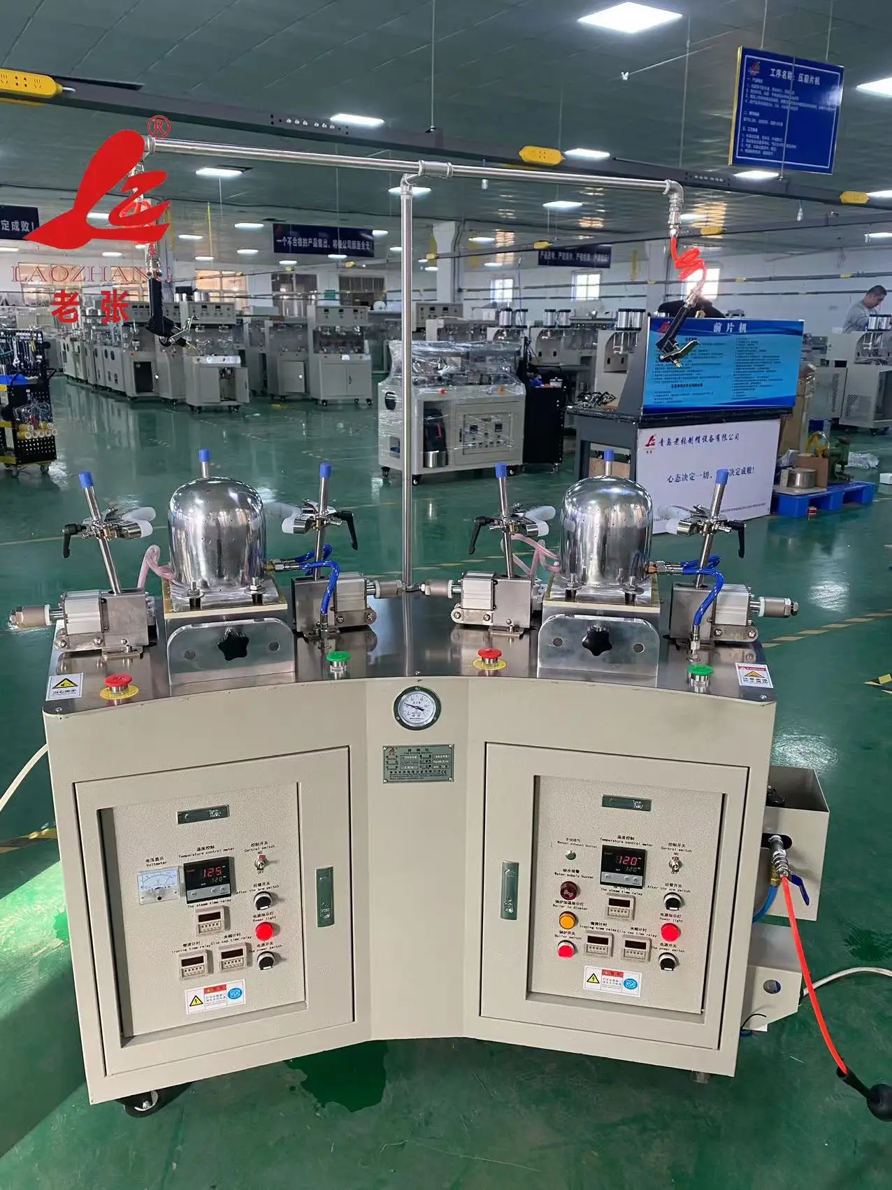 Aluminum Head Baseball Cap Making Ironing Machine Single End| Alibaba.com