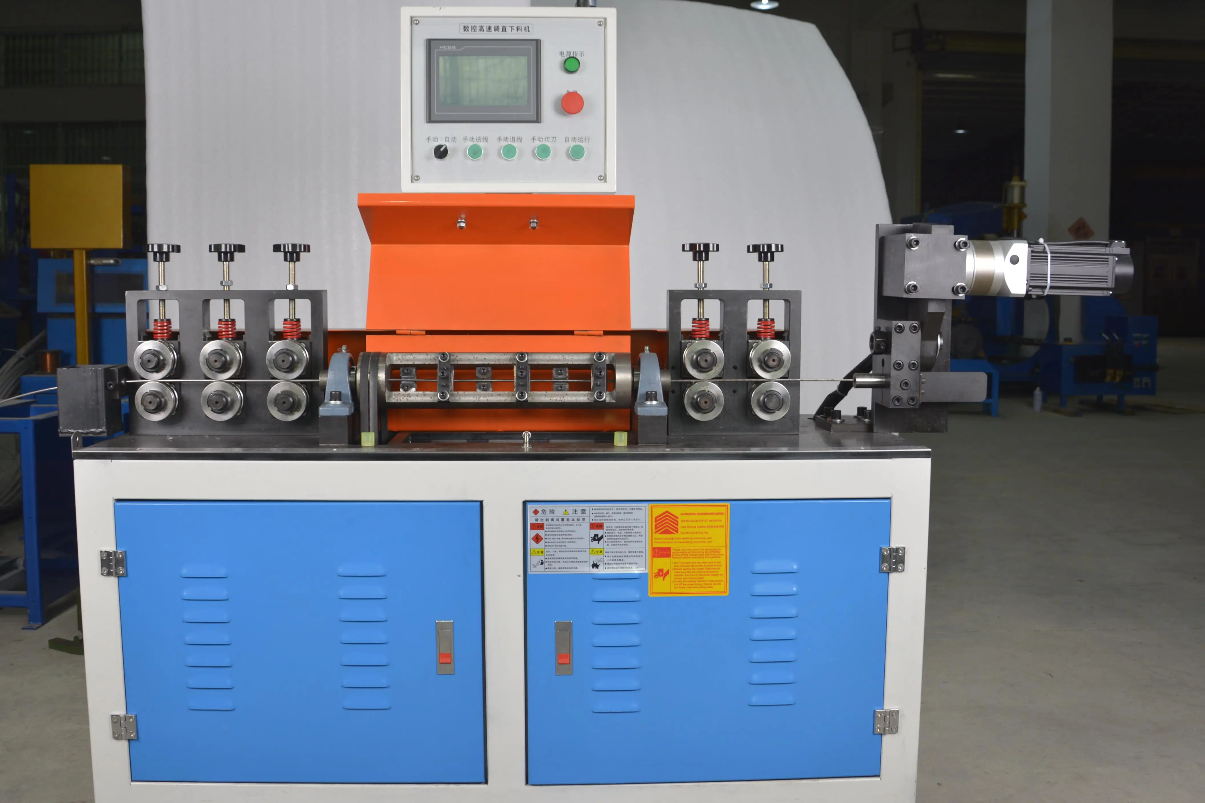 machine-1.JPG