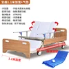 The entire piece features a 1.1-meter wide air cushion.
