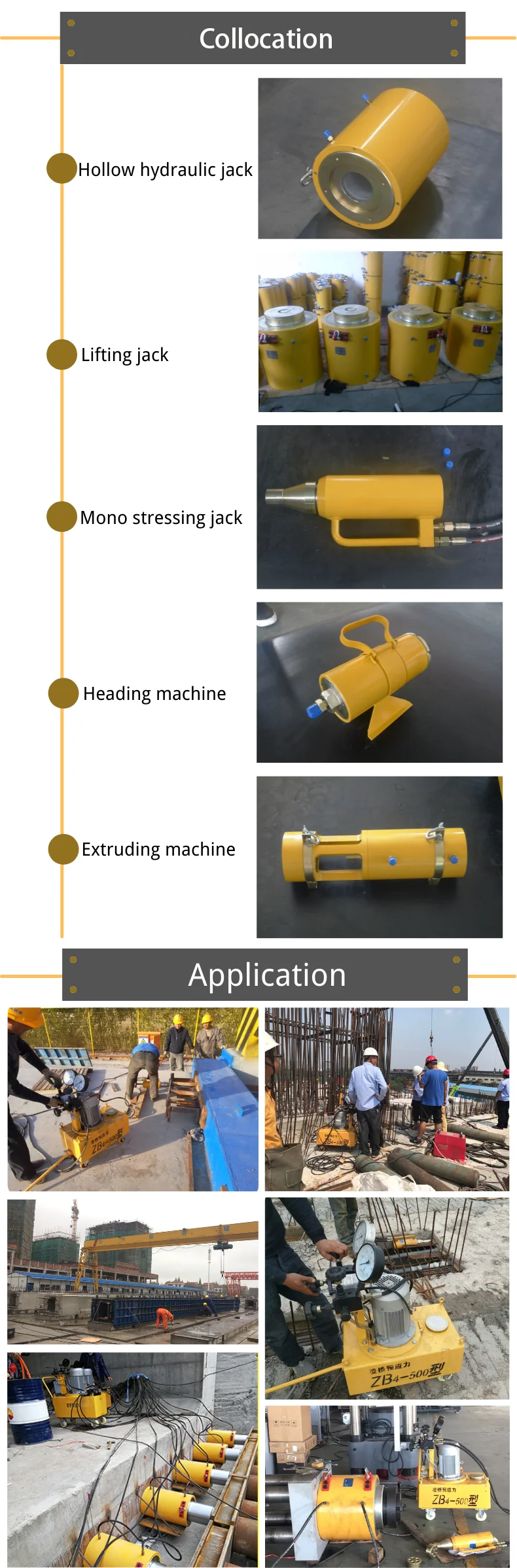 zb electric OIL PUMP-3.png