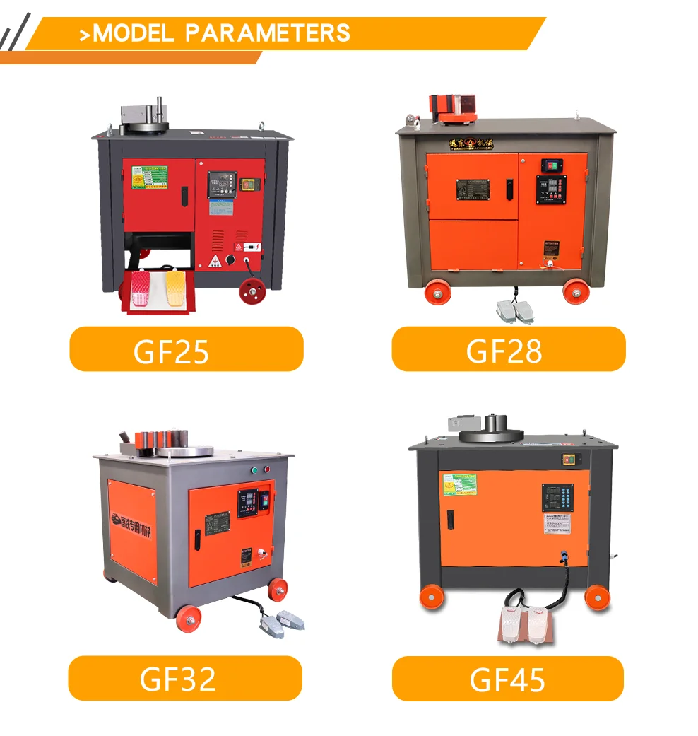 Portable Steel Bar Bending Machine Construction Use Round Steel Bending Machine Arc Bending Rebar Stirrup Hoop Bender 25 Mm supplier