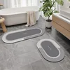 Diatomaceous earth bathroom mat - Morandi oval light gray