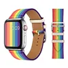 Arco iris