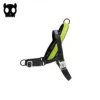 Dark Knight Soft Straps